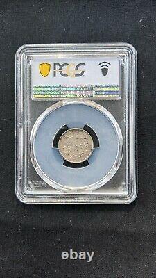 1914 China Silver 10 Cent Coin Yuan Shih Kai PCGS L&M-66 Y-326 AU 55