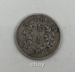 1914 China Silver 10 Cents Nice Circulated Condition