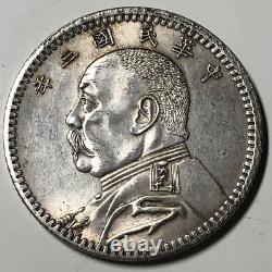 1914 China Silver 20 Cent Coin Yuan Shih Kai