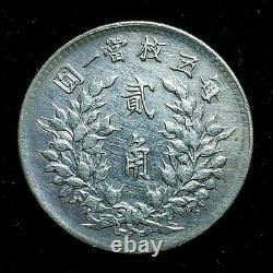 1914 China Silver 20 Cent Coin Yuan Shih Kai L&M-65 Y-327 AU Details- Cleaned