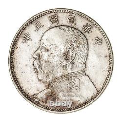 1914 China Silver 50 Cent Coin Yuan Shih Kai PCGS L&M-64 Y-328 AU50