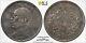 1914 China Silver 50 Cent Coin Yuan Shih Kai PCGS L&M-64 Y-328 XF Details