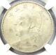 1914 China YSK Fat Man 50 Cents 50C Coin LM-64 Certified NGC AU Details