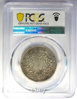 1914 China YSK Fat Man 50 Cents 50C Coin LM-64 Certified PCGS AU Details