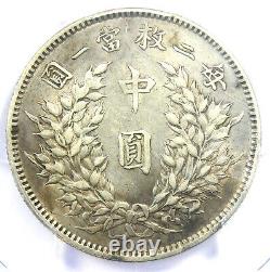 1914 China YSK Fat Man 50 Cents 50C Coin LM-64 Certified PCGS AU Details