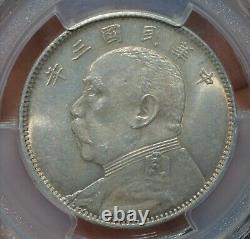 1914 China Yr3 Yuan Shih Kai Fatman Silver Half Dollar Coin 50 Cents PCGS UNC