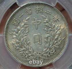 1914 China Yr3 Yuan Shih Kai Fatman Silver Half Dollar Coin 50 Cents PCGS UNC