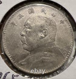 1914 China Ysk Fatman Large Ear 20 Cent Silver Coin Beautiful