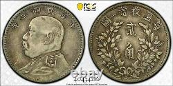 1914 China Ysk Fatman Large Ear 20 Cents Lm-65 Lm-65 Silver Coin Pcgs Xf-det