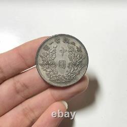 1914 China Yuan 50 Cent Coin 13.24g