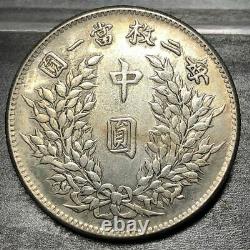 1914 China Yuan 50 Cent Coin Yuan Shih Kai
