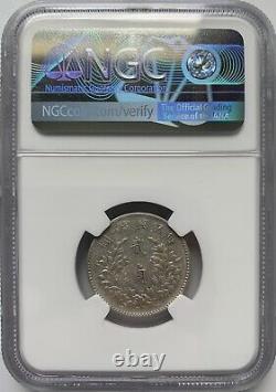 1914 China silver coin 20 cents NGC VF30