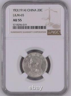 1914 China silver coin 20cents NGC AU55