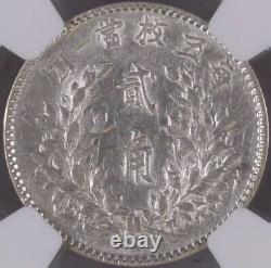 1914 China silver coin 20cents NGC AU55