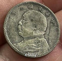 1914 Republic Of China 10 Cent Silver Coin Fatman