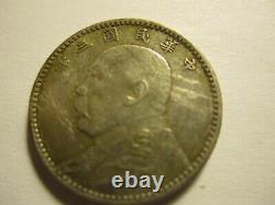 1914 Republic of China Silver 20 Cent (Fatman Coin)