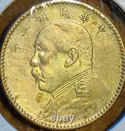1914 // Republic of China // Twenty Cents //'Fatman //. 700 Silver // #y327