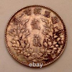 1914 (Year 3) China 20 Cents Yuan Shi Kai