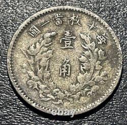 1914 (Year 3) China Silver 1 Jiao'Fat Man Dollar' Dime Coin