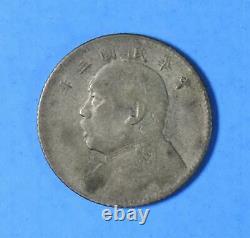 1914 Yr. 3 Republic of China Fat Man Silver 10 Cent Coin Y-326 LM-66