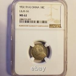 1914 (Yr 3) Yuan Shih Kai 10 Cents (1 Chiao) Y#326 NGC MS 62