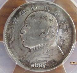 1914 china yuan shih kai 10 cents silver coin