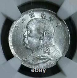 1914 china yuan shih kai 10 cents silver coin NGC 62