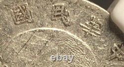 1916 China Silver 20 Cent Coin Yuan Shih Kai NGC L&M-74 XF Detail