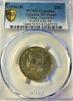 1916 China Silver 20 Cent Coin Yuan Shih Kai PCGS L&M-74 Y-327 XF Detail