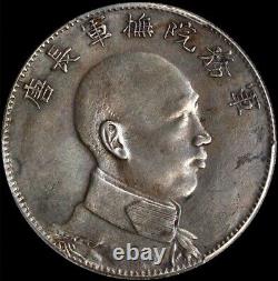 1916 China / Yunnan 50c Silver Coin Lm-862 Pcgs Xf Detail