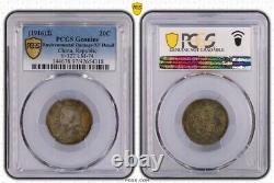 1916 Year 5 China 20 Cents Pcgs Genuine Xf Detail China Republic Y 327 LM 74
