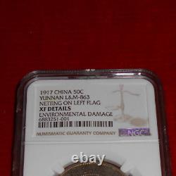 1917 China 50 Cent Yunnan L&m-863 Netting On Left Flag Ngc Xf Details En. Damage