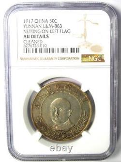 1917 China Yunnan 50 Cent Coin 50C LM-863 Certified NGC AU Details Rare Coin