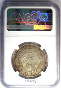 1917 China Yunnan 50 Cent Coin 50C LM-863 Certified NGC AU Details Rare Coin