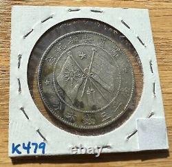 1917 China Yunnan Tang Chi-yao Silver 50 Cents L&M-863 KM-479