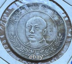 1917 China Yunnan Tang Chi-yao Silver 50 Cents L&M-863 KM-479