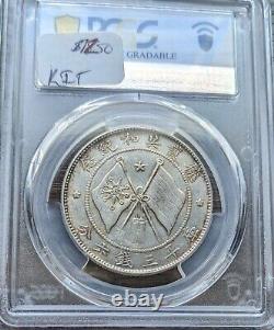 (1917) ND China PCGS AU Yunnan 50 Cents L&M-863 Circle in Flag