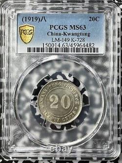 (1919) China Kwangtung 20 Cents PCGS MS63 Lot#G3484 Silver! Choice UNC! LM-149
