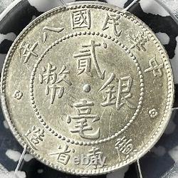 (1919) China Kwangtung 20 Cents PCGS MS63 Lot#G3484 Silver! Choice UNC! LM-149