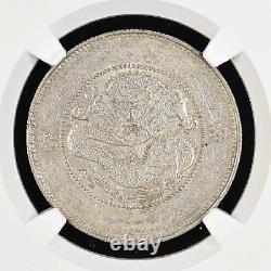 1920-31 CHINA Provincial YUNNAN PROVINCE 50 Cent Silver Coin L&M-422 NGC UNC-Det