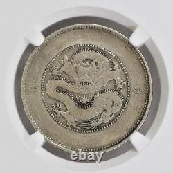 1920-31 CHINA Provincial YUNNAN PROVINCE 50 Cent Silver Coin L&M-422 NGC XF-Det