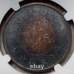 (1920-31) China Yunnan 50 Cents Ngc Ms62 4 Circles Variety Rare Toning