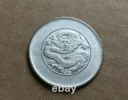 (1920-31) YUNNAN CHINA Silver DRAGON 50 Cents Coin LM 422 4-Circles