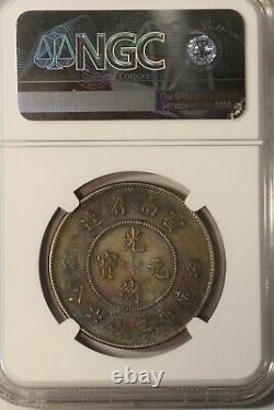 1920 CHINA Toned Yunnan Silver 50 Cents NGC AU
