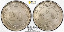 1920 (YR9) China Kwangtung Province 20 Cents 2 Jiao PCGS UNC L&M-150 Y-423 K-729