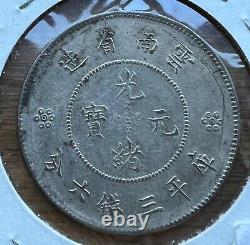 1920 to 1931 China Yunnan Dragon Silver 50 Cents L&M-422 KM-257.2
