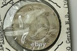 1922-1931 China Yunnan 50 Cents Silver Coin Grades Extremely Fine (NUM6549)