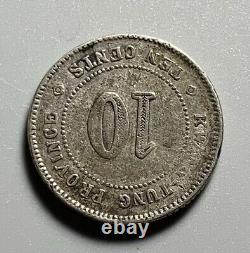 1922 (Yr 11) China Republic Kwangtung 10 Cents Silver Coin