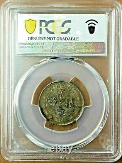 1923 China Fukien Silver Coin 20 Cent PCGS AU