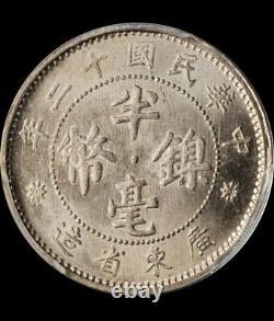 1923 China Kwangtung 5 Cents Silver Coin Y-420a Pcgs Ms-66